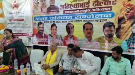 जसवंतनगर: नगर पालिका सभागार में महिला सशक्तिकरण सम्मेलन का आयोजन, पूर्व भाजपा जिलाध्यक्ष रामकुमार रहे मौजूद