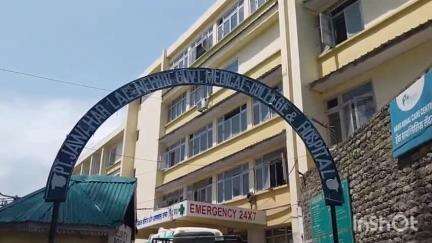 चम्बा: गलती से जहरीली वस्तु निगलने के कारण एक व्यक्ति की हुई मौत