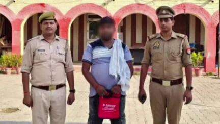 महाराजगंज: सोनरा में हुए लूट कांड का पुलिस ने किया खुलासा, ऑनलाइन गेमिंग में हारे ₹2.5 लाख की भरपाई के लिए रची गई लूट की कहानी