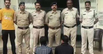 सीहोर नगर: थाना कोतवाली पुलिस की बड़ी कार्रवाई, लाखों की धोखाधड़ी करने वाले दो आरोपी गिरफ्तार