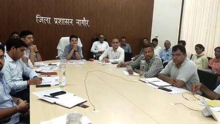 नागौर: नागौर के जिला कलेक्टर ने शुक्रवार को बैठक में मानसून के दौरान अलर्ट रहने के निर्देश दिए अधिकारियों को