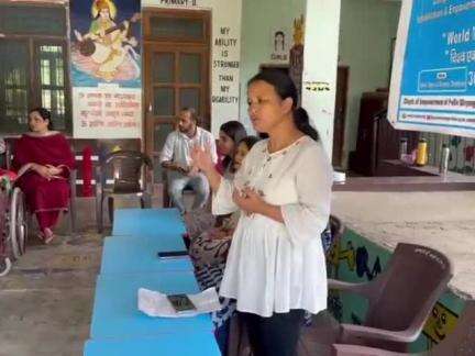 सुंदर नगर: CRC सुंदरनगर द्वारा साकार विशेष विद्यालय डोडवां में विश्व एकाधिकार दुर्विकार दिवस का आयोजन, 100 प्रतिभागी रहे उपस्थित
