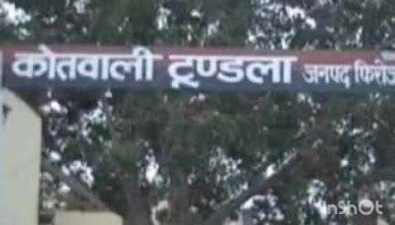 शिकोहाबाद: ऑपरेशन कन्विक्शन की बड़ी सफलता, टूण्डला थाना क्षेत्र के शातिर चोर को 4 साल 8 महीने की सजा