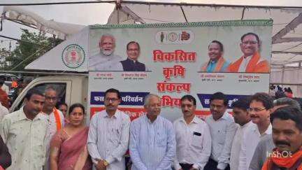 बिलासपुर: शहर के ग्राम काठाकोनी में विकसित कृषि संकल्प अभियान के तहत किसानों का कृषि वैज्ञानिकों के साथ हुआ सीधा संवाद