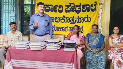 ಕೋಲಾರ: ಉಚಿತ ಸೌಲಭ್ಯ,ಗುಣಮಟ್ಟದ ಶಿಕ್ಷಣಕ್ಕಾಗಿ ಸರ್ಕಾರಿ ಶಾಲೆಗೆ ದಾಖಲಿಸಿ- ಅರಾಭಿಕೊತ್ತನೂರು ಗ್ರಾಮದಲ್ಲಿ ಡಿಡಿಪಿಐ ಕೃಷ್ಣಮೂರ್ತಿ