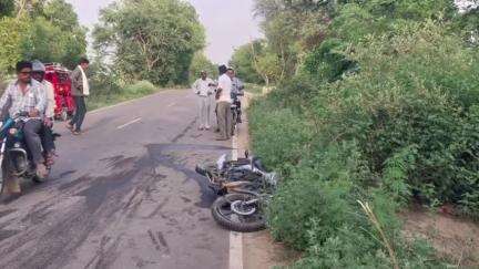 बदायूं: गढ़ौली गांव के पास तेज रफ्तार अज्ञात वाहन ने बाइक को मारी जोरदार टक्कर, बाइक सवार भाई-बहन घायल