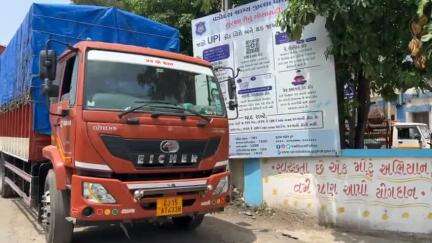 વડોદરા: સાવલીમાં દારૂના કટિંગ સમયે SMCની ટીમ ત્રાટકી,39 લાખનો દારૂનો જથ્થો ઝડપાયો,2ની ધરપકડ,19ને વોન્ટેડ જાહેર કરાયા