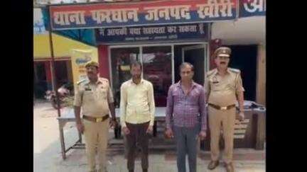 लखीमपुर: फरधान थाना पुलिस ने मारपीट के मामले में गूम चीनी गांव से दो वारंटी अभियुक्तों को किया गिरफ्तार