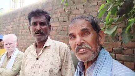 सिवान: बेलासपुर गांव के पास 20 दिन से लापता महिला का शव बरामद, पोस्टमार्टम के बाद सौंपा गया