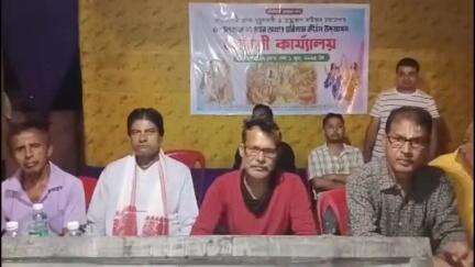 ওদালগুৰি: মাজবাটৰ খামটুবাৰীত ৬২ সংখ্যক ২৪ প্ৰহৰ অখণ্ড হৰি নাম কীৰ্ত্তন উদযাপনত বিধায়ক চৰণ বড়ো,এমচিএলএ দিপক মৌৰৰ অংশগ্ৰহণ