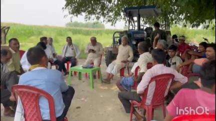 बिसौली: दौलतपुर गांव मे भारतीय किसान मजदूर संयुक्त यूनियन ने किसानों की विभिन्न समस्याओं को लेकर एक बैठक कर चर्चा की #jansamasya