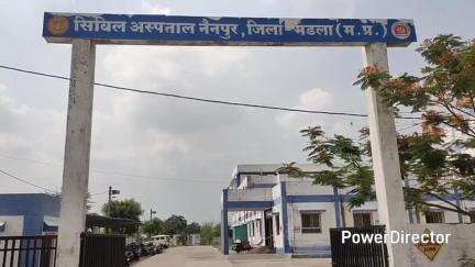 नैनपुर: भारत में कोविड-19 की स्थिति को देखते हुए सिविल अस्पताल नैनपुर में तैयारी शुरू, मेडिकल ऑफिसर राजीव चावला ने दी जानकारी
