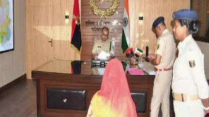 बेतिया: बेतिया पुलिस अधीक्षक कार्यालय में जनता दरबार का आयोजन किया गया