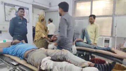 महोबा: महोबा के सूपा गांव के पास चार पहिया वाहन की टक्कर से बाइक सवार दो युवक घायल, एक की हालत नाजुक