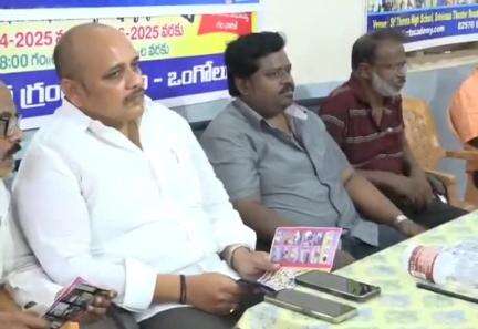 ఒంగోలు నగరంలో ఘనంగా ముగిసిన సృష్టి ఆర్ట్ అకాడమీ వేసవి చిత్రకళా శిబిరం