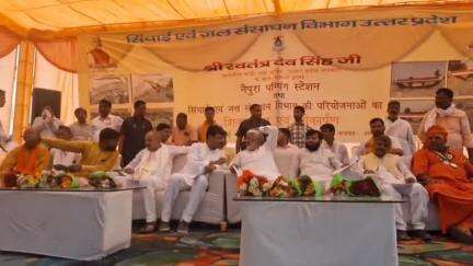 रुदौली: रुदौली विधायक के अथक प्रयास के बाद नैपुरा में जल शक्ति मंत्री ने किया पंपिंग स्टेशन का शिलान्यास, कई विधायक रहे उपस्थित