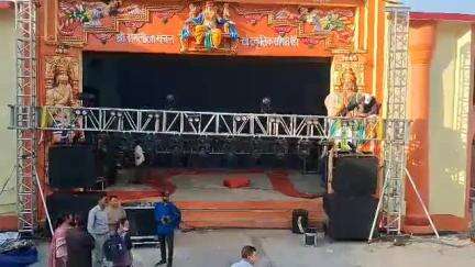 पौड़ी: जय कंडोलिया पौड़ी महोत्सव का शुभारंभ कल से होगा, तैयारियों में जुटा प्रशासन