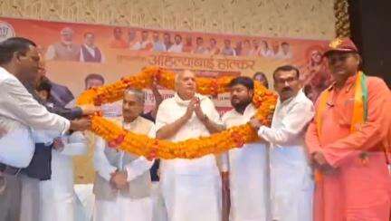 बहराइच: बहराइच पहुंचे प्रभारी मंत्री ने अहिल्याबाई जन्म शताब्दी कार्यक्रम में की शिरकत, वेंडिंग ज़ोन का किया उद्घाटन