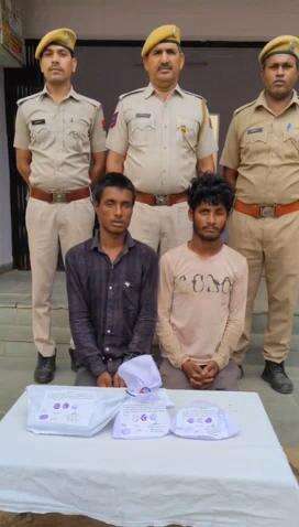 आमेर: रायसर थाना पुलिस की टीम ने कार्रवाई करते हुए बावरिया गैंग के 2 शातिर चोरों को किया गिरफ्तार