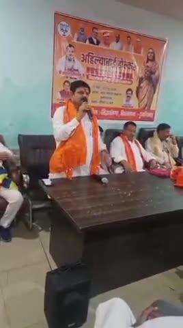 नौगढ़: अहिल्याबाई होल्कर त्रिशताब्दी स्मृति अभियान के तहत डुमरियागंज विधानसभा में महिला व पंचायत प्रतिनिधि सम्मेलन का आयोजन हुआ