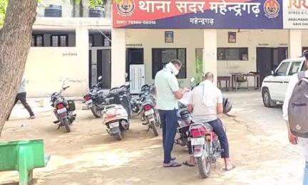 महेंद्रगढ़: गांव बवानिया की दो महिलाओं ने फर्जी कागज तैयार करने की शिकायत पुलिस में दर्ज कराई, जांच शुरू