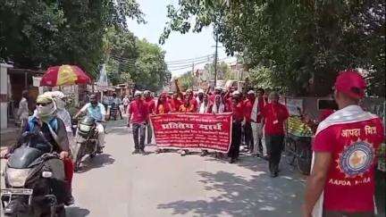 गाज़ीपुर: गाज़ीपुर लंका मैदान में उत्तर प्रदेश आपदा मित्र संगठन ने बैठक की, जुलूस निकालकर विभिन्न मांगों का डीएम को सौंपा पत्रक
