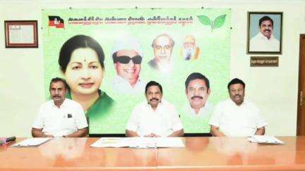 மயிலாப்பூர்: தேமுதிகவுக்கு சீட் கொடுக்கக் கூடாது - எம்ஜிஆர் மாளிகை நடைபெற்ற ஆலோசனைக் கூட்டத்தில் எடப்பாடியிடம் நிர்வாகிகள் வலியுறுத்தல்