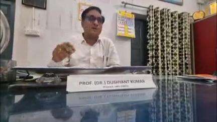 पीलीभीत: उपाधि महाविद्यालय से एनवायरनमेंट के पेपर के बाद कई छात्र बुकलेट लेकर फरार हुए, प्राचार्य ने दी जानकारी