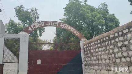 मुरैना नगर: जिला जेल में कैदियों का विवाद, बीच-बचाव करने पहुंचे प्रहरी घायल, थाने में शिकायत दर्ज