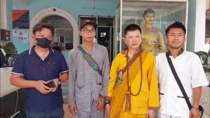 बोध गया: बोधगया थाने में ऑस्ट्रेलियाई नागरिक ट्रान फुओंग थू ने शिकायत की, कहा- पुलिस नहीं कर रही कार्रवाई