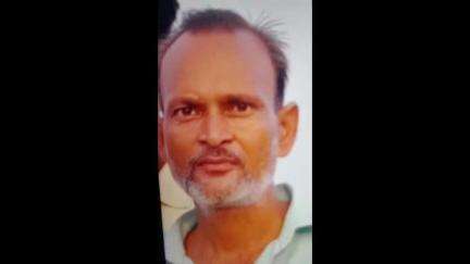 किशनी: किशनी थाना क्षेत्र में 15 दिन से गायब युवक का शव नाले में मिला, पुलिस ने पोस्टमार्टम के लिए भेजा