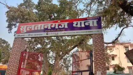 सुल्तानगंज: प्रधानमंत्री के बिहार दौरे के दौरान धमकी देने वाला महेशी का आरोपी गिरफ्तार