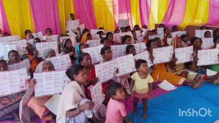 बांका: बबनगामा पंचायत में महिलाओं को आत्मनिर्भर बनाने के लिए महिला संवाद कार्यक्रम का आयोजन