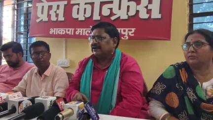 आरा: भाजपा के घर-घर बांटो सिंदूर अभियान का बिहार की महिलाएं बहिष्कार करेंगी: सुदामा प्रसाद