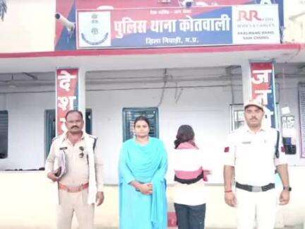 निवाड़ी: अभियान मुस्कान के तहत निवाड़ी पुलिस ने नाबालिग बालिका को किया दस्तयाब, परिजनों को सौंपा