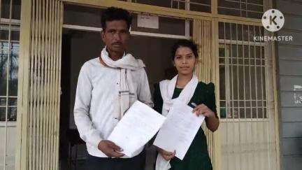 आगर: आगर जिला अस्पताल से ग्राम लाड़वन के ग्रामीण का मोबाइल गुम, कोतवाली थाने में शिकायत दर्ज