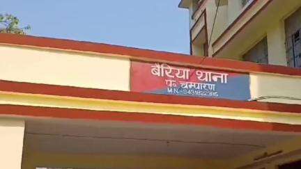 बैरिया: बगही निमिया टोला हत्या मामले में बैरिया थाने में सात लोगों पर प्राथमिकी दर्ज, पुलिस कर रही छापेमारी