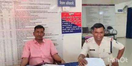 केवलारी: उगली पुलिस ने दुष्कर्म के आरोपी को किया गिरफ्तार, मामला दर्ज