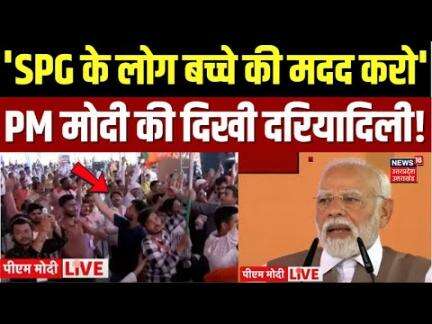 PM Modi in Kanpur: PM मोदी ने किससे कहा? मैं चिट्ठी लिखूंगा | India Pakistan War | Operation Sindoor
