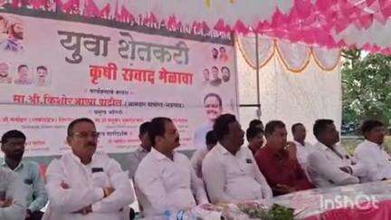 पाचोरा: राजुरी येथे आमदार किशोर पाटील यांच्या उपस्थितीत युवा शेतकरी कृषी परिसंवाद मेळावा