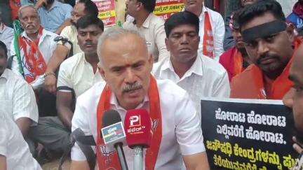 ತುಮಕೂರು: ಮಂಗಳೂರಿನಲ್ಲಿ ಕಾನೂನು ಸುವ್ಯವಸ್ಥೆ ಕಾಪಾಡದ ದಿನೇಶ್ ಗುಂಡೂರಾವ್ ಅಯೋಗ್ಯ ಸಚಿವ : ನಗರದಲ್ಲಿ ಸುರೇಶ್ ಗೌಡ ಕಿಡಿ