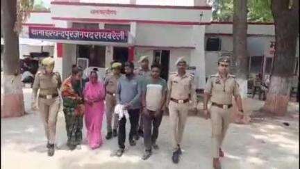 हरचंदपुर पुलिस ने आत्महत्या के दुष्प्रेरण के वांछित चार अभियुक्तों को थाना क्षेत्र से गिरफ्तार कर भेजा जेल