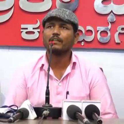 ಕಲಬುರಗಿ: ಮಗ ನಾಪತ್ತೆ ಬಗ್ಗೆ ದೂರು ನೀಡಿ 1 ವರ್ಷ : ಹುಡುಕಿ ಕೊಡದ ಪೊಲೀಸರ ವಿರುದ್ಧ ನಗರದಲ್ಲಿ ಪೋಷಕರ ಆಕ್ರೋಶ