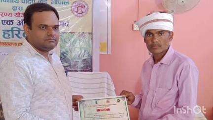 त्योंथर: जिला आयुष अधिकारी रीवा के निर्देश पर तुर्कागोंदर में किसानों को दिया गया प्रशिक्षण