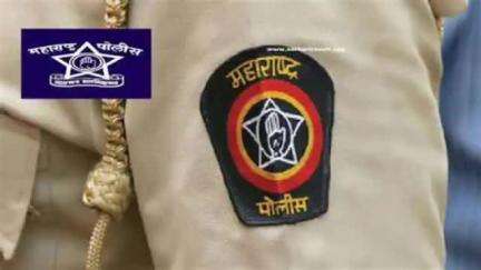 गडचिरोली: गडचिरोली पोलीस दलातील शहीद जवानांच्या कुटंुबियांसाठी ‘शहीद सैनिक आश्रित कुटंुब आरोग्य कल्याण योजनेचा’ लाभ सुरु