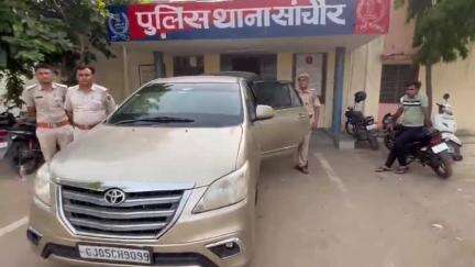 सांचोर: सांचौर पुलिस ने कार्रवाई कर 61 कार्टन अवैध अंग्रेजी शराब पकड़ी, कार भी जब्त, ड्राइवर मौका देखकर भागा