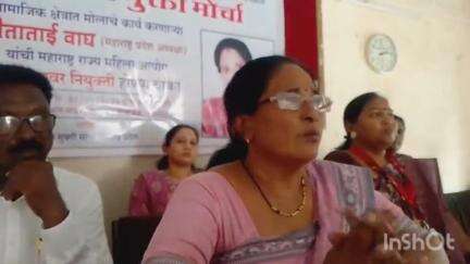 अमरावती: मराठी पत्रकार भवन येथे महिला मुक्ती मोर्चाची पत्रकार परिषद; महाराष्ट्र प्रदेशाध्यक्ष संगीता वाघ यांची माहिती