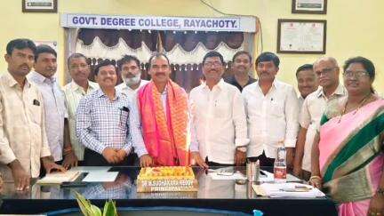 రాయచోటి ప్రభుత్వ డిగ్రీ కళాశాలకు 'బీ+' గ్రేడ్: ప్రిన్సిపల్ డాక్టర్ ఎం. సుధాకరరెడ్డి