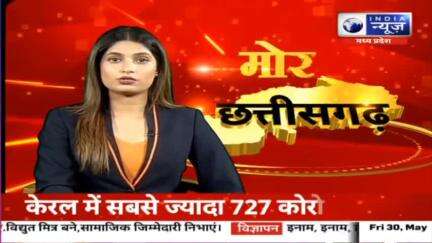 कवर्धा में बंद पड़े ऑक्सीजन प्लांट! कोरोना के बढ़ते खतरे के बीच प्रशासन की घोर लापरवाही