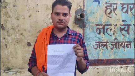 जलालाबाद: ग्राम सराय साधौ में सौंफ के कारखाने पर बैठे मालिक को दो लोगों ने तमंचा लहराकर धमकाया, दी तहरीर